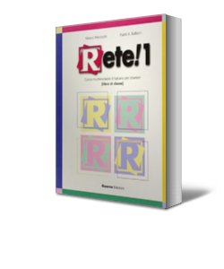 دانلود Rete 1-2-3